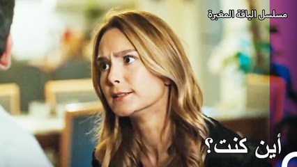 هروب كنان للقارب  - مسلسل الياقة المغبرة 49