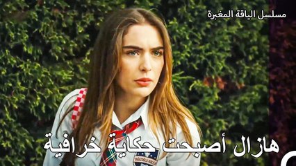 أوضح اجا شخصيته  - مسلسل الياقة المغبرة 47