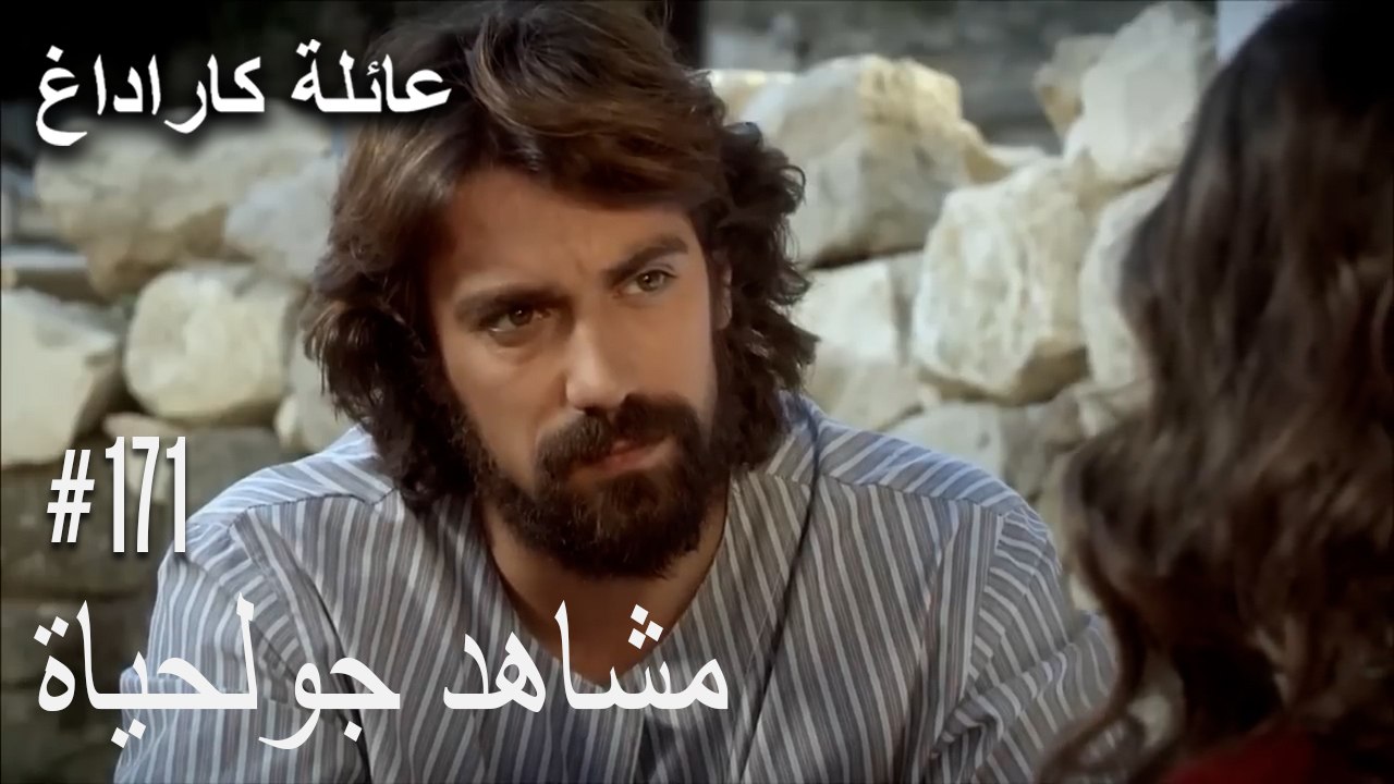 الجبل الأسود - مشاهد جولحياة