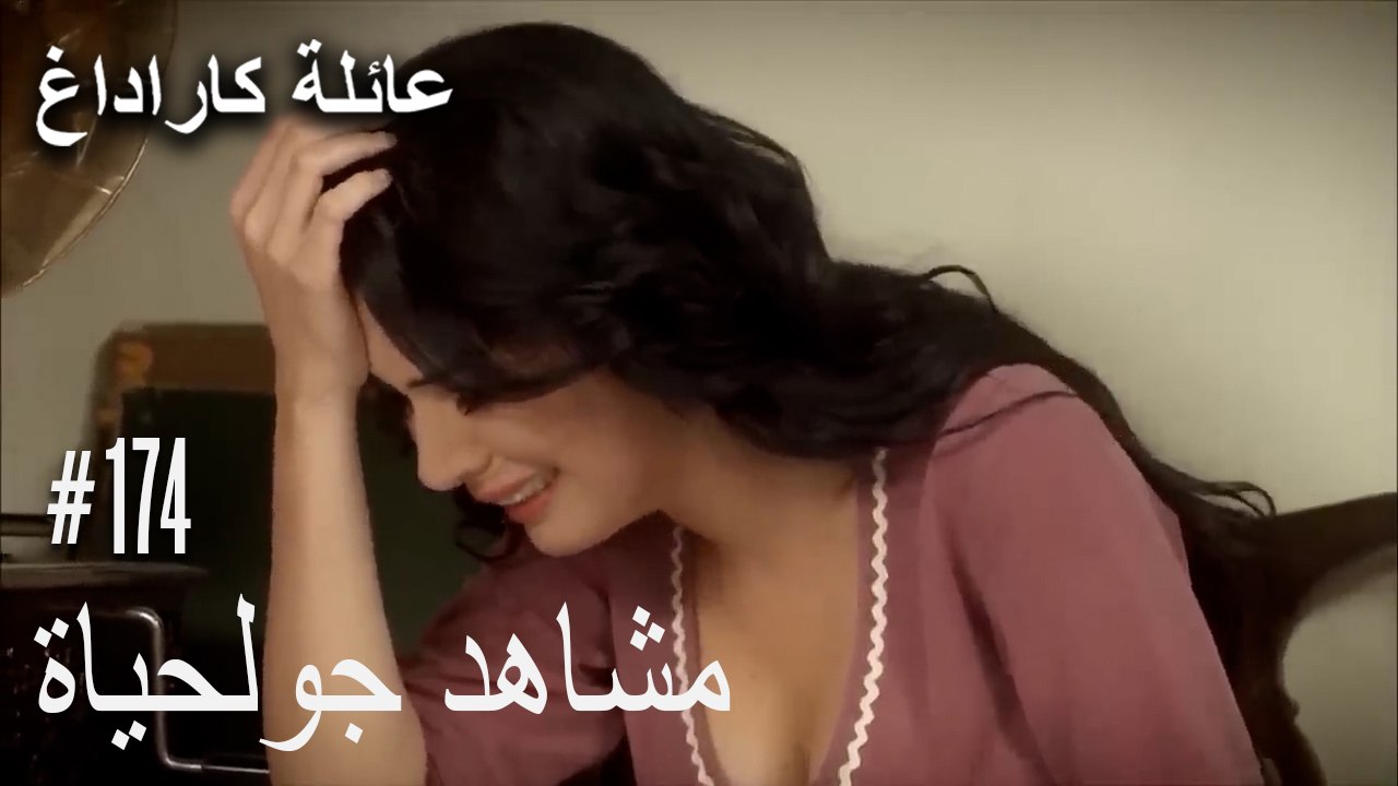 الجبل الأسود - مشاهد جولحياة
