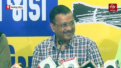 બિહારની વિધાનસભા ચૂંટણી લડશે AAP, ગુજરાતમાંથી અરવિંદ કેજરીવાલે કરી જાહેરાત