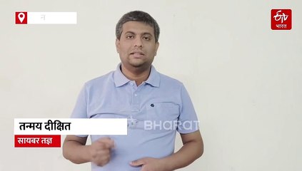 पोलीस अकॅडमी अभ्यासक्रमात आता एआय प्रणालीचे शिक्षण, 50 वर्षानंतर अभ्यासक्रमात बदल