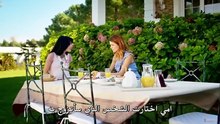 فيلم اساليني عن اسمك مترجم