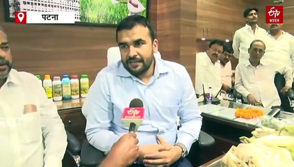 RJD का 21 साल का किला ढहा, सुनील सिंह को पटखनी देकर बिस्कोमान पर काबिज हुए BJP के विशाल सिंह