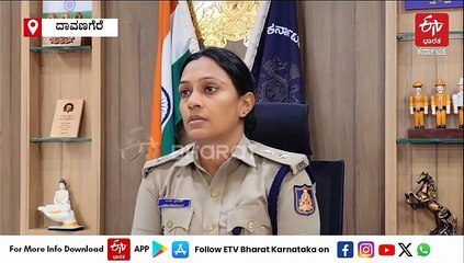 ದಾವಣಗೆರೆ: ಆನ್​ಲೈನ್ ಬೆಟ್ಟಿಂಗ್ ಜಾಲಕ್ಕೆ ಯುವಕ ಆತ್ಮಹತ್ಯೆ