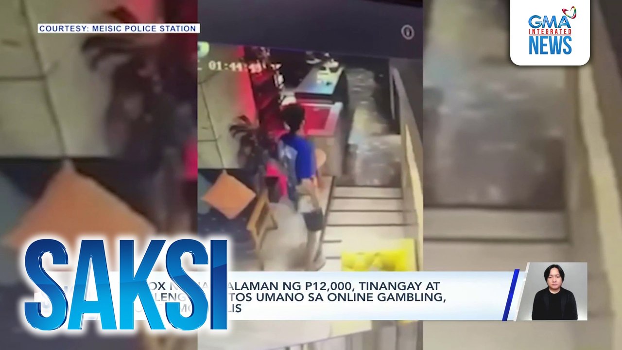 Tip box na naglalaman ng P12,000, tinangay at posibleng ginastos umano sa online gambling, ayon sa mga pulis | Saksi