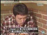 Channel-a②