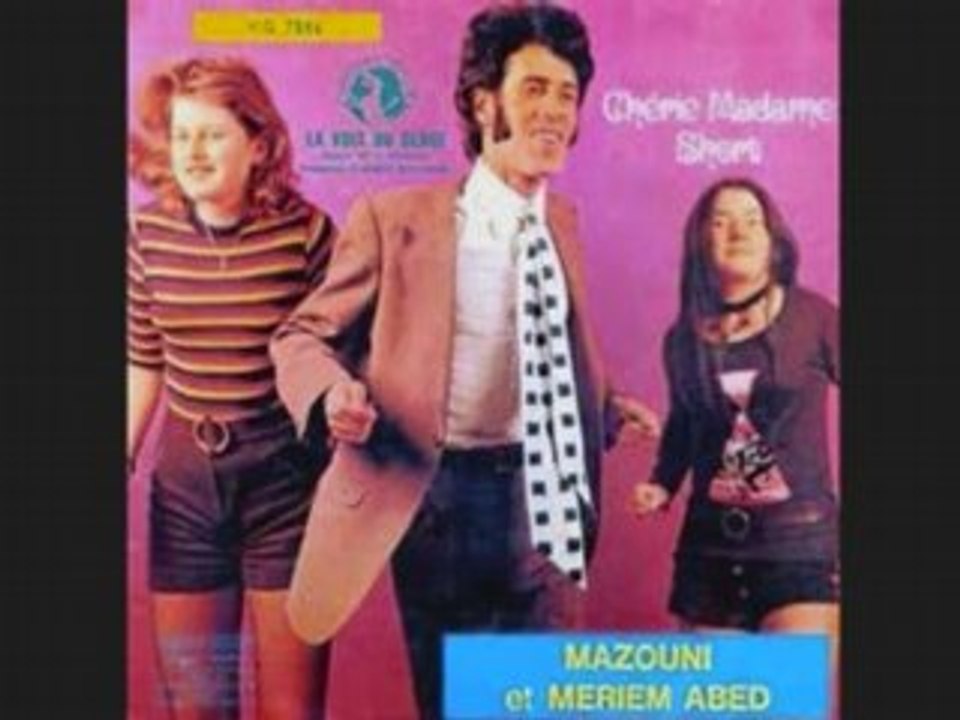 Mazouni tu n'est plus comme Avant