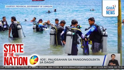 State of the Nation: (Part 2) Pista Pinas: San Juan sa Hibok-Hibok Festival