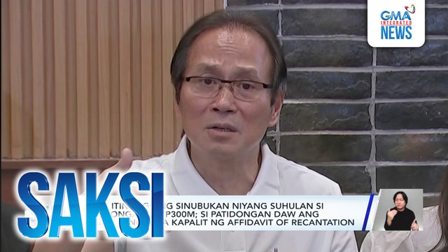 Julie Dondon Patidongan, sinampahan ng reklamo ni Charlie Atong Ang; Atong Ang at Gretchen Barretto, itinuturing nang suspek ng DOJ sa pagkawala ng mga sabungero | Saksi