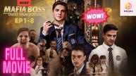 [New] Mafia Boss Takes High School - Full Movie | Drama Hub