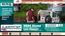 യുവതിയെയും കുട്ടിയെയും തട്ടിക്കൊണ്ടുപോകാന്‍  ശ്രമം; ഓട്ടോ ഡ്രൈവര്‍ പിടിയില്‍