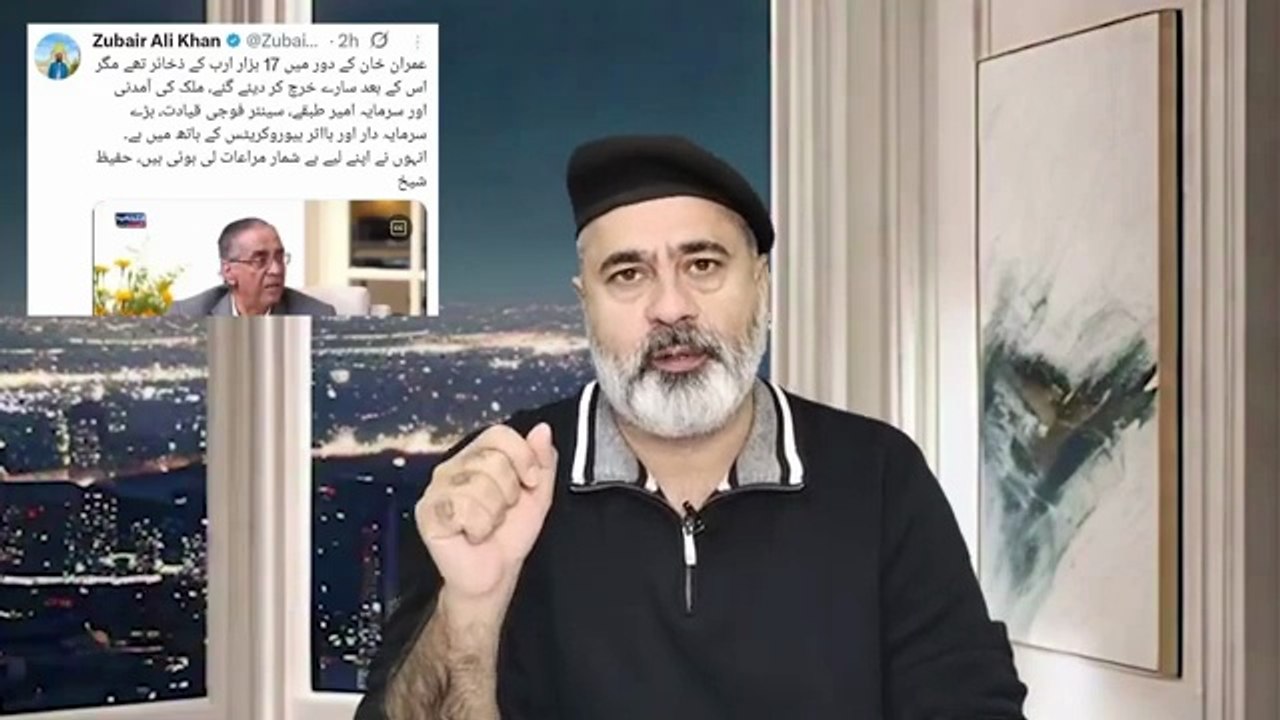 🛑BIG UPDATE FROM UNITED STATES || STRANGE DEMAND TO IMRAN KHAN || INSIDE STORY BY IMRAN RIAZ KHAN