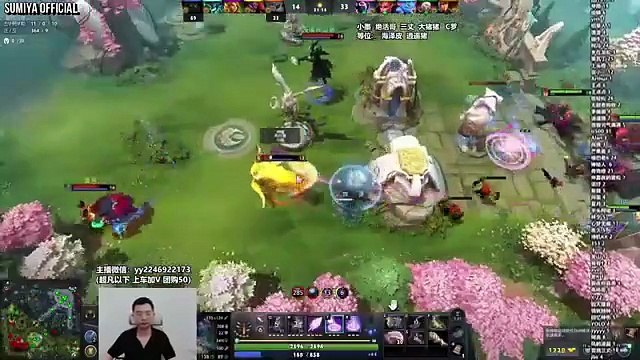 Sumiya Old Meta Refresher Drunk Panda | Sumiya Stream Moments 5031