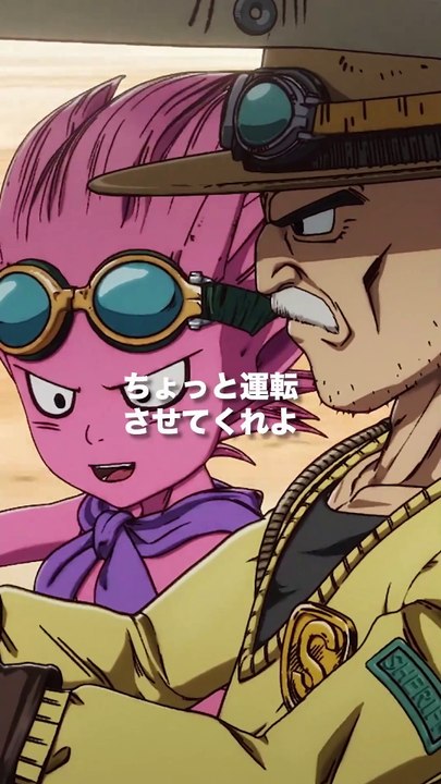 映画『SAND LAND(サンドランド)』８月18日公開　～ベルゼブブのドライビングテクニックやいかに! ～