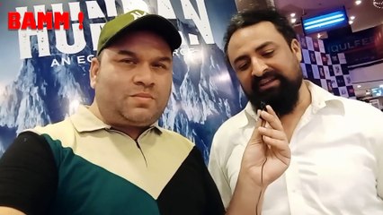 PiFF - Hundan Karachi Premiere  (Pakistan International Film Festival)