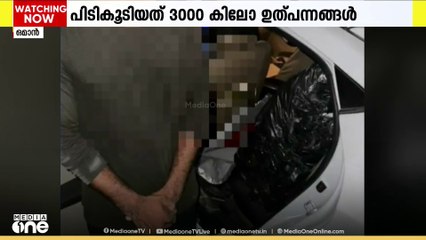മസ്കത്തിലെ മത്രയിൽ‌ നിന്ന് 3000 കിലോ പുകയില ഉത്പന്നങ്ങളുമായി പ്രവാസികൾ അറസ്റ്റിൽ