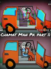 Chamat Man Ko Phir Dako Ne pakar Liya | Cartoon | Funny | Part 11