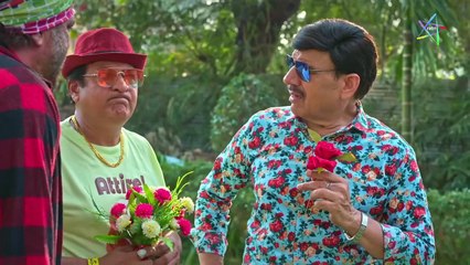 बुढ़ापे में जवानी का मज़ा