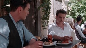 GRAND HOTEL - ΕΠΕΙΣΟΔΙΟ 152 - GRAND HOTEL