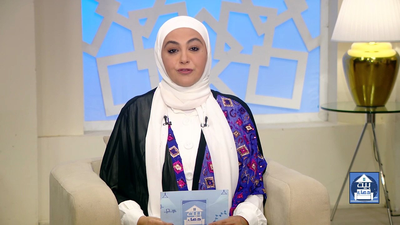 أثار التسويف .. وفقرة الرد على أسئلة المشاهدين | بيت دعاء