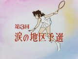 Jenny la Tennista - Episodio 03