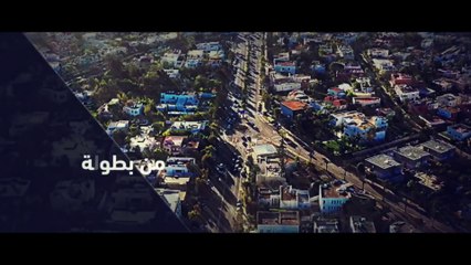 مسلسل فرقة محاربة العصابات الحلقة 8 كامله  Brigade Anti-gang