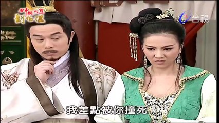 Thần Cơ Diệu Toán Lưu Bá Ôn Phần 8 Đại Náo Nữ Nhi Quốc Tập 137 Bản Đẹp (720P)