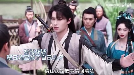 淮水竹亭：周洁琼秦晓轩完美演绎双魂角色，蓝眼还是红眼？✨