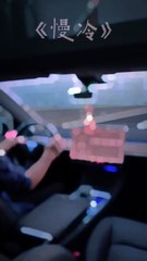 Li Ronghao's 'Slow Cold' – A Must-Listen Chinese Song ❄️