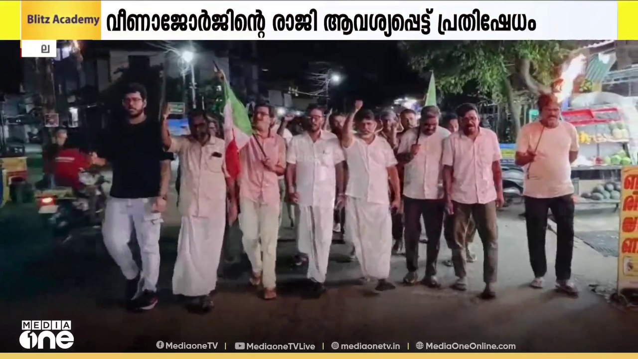 ആരോഗ്യമന്ത്രി രാജിവെക്കണമെന്നാവശ്യപ്പെട്ട് പാലക...