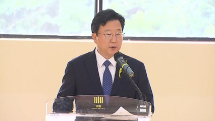 정진우 중앙지검장 취임 "검찰권 행사 잘못 바로잡아야" / YTN