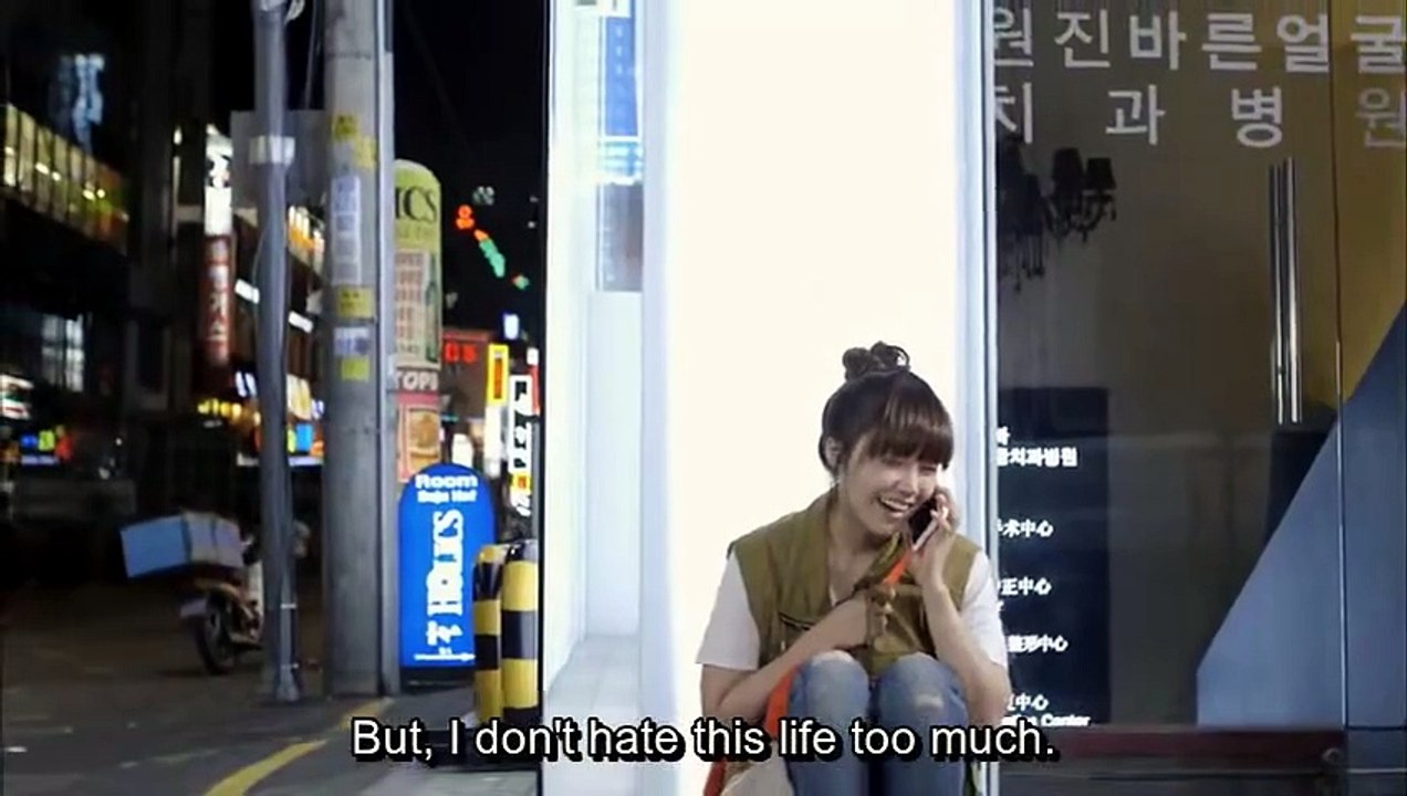Reply 1997 S1 Ep1[ENG SUB]