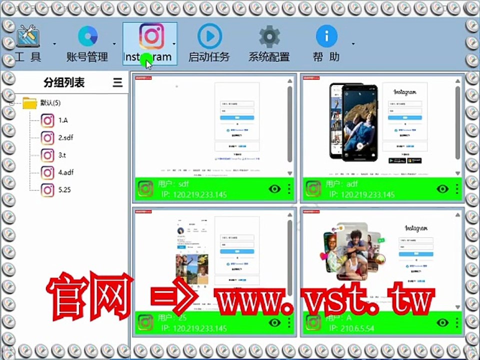 #Ins机器人 #Ins群发 # #Ins拓客.