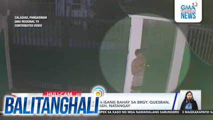 Lalaking nanloob daw sa isang bahay sa Brgy. Quesban, arestado; halos P4,000 cash, natangay | Balitanghali