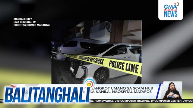 9 Chinese Nationalas na sangkot umano na scam hub sa isang subdivision; 5 sa kanila, naospital matapos tumalon sa gusali | Balitanghali