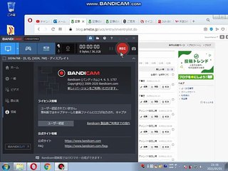bcam_YouTuBe非公開動画は動画事実の否定ではない