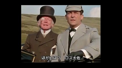 The Adventures of Sherlock Holmes   22 - 1 The Devil's Foot , Conan Doyle,  シャーロック・ホームズの冒険 第22話 悪魔の足 日本語字幕　アーサー・コナン・ドイル 英語学習にも