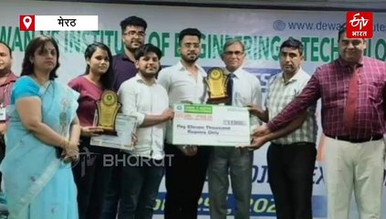 मेरठ में बीटेक छात्र ने बनाई ये खास डिवाइस; मूक-बधिरों को दी आवाज, जानिए क्या है इसकी खासियत