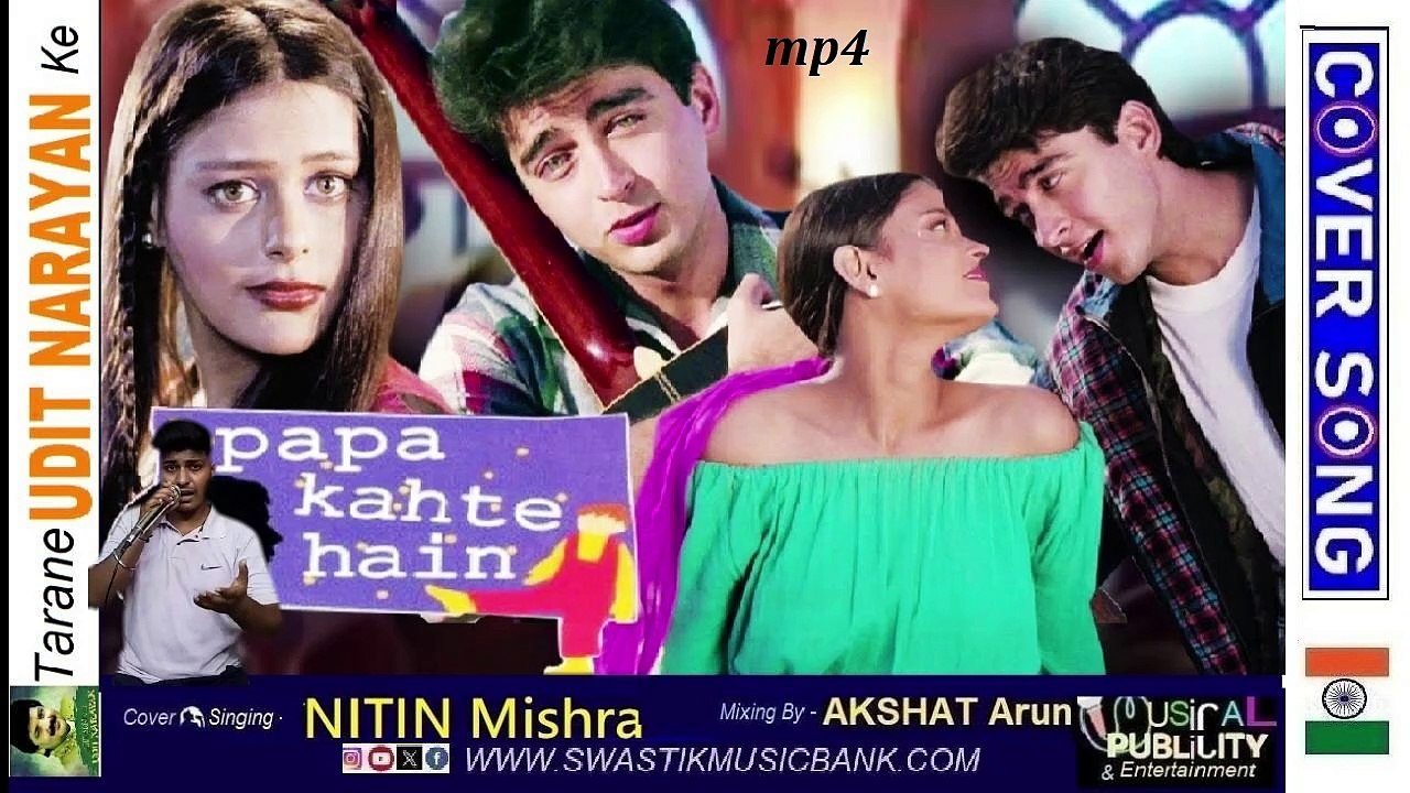 Papa Kahte Hain Bada Naam Karega🎞️MUSICAL PUBLICITY & Entertainment