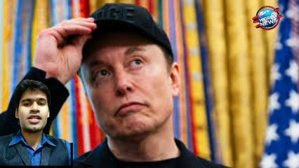 musk would form a new political party  MHM NEWS