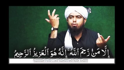 Engineer Muhammad Ali Mirza 💖