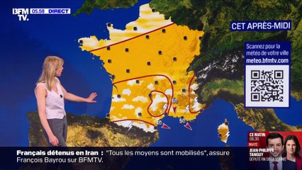 Eleonore Boccara sur BFM (04/07/2025)