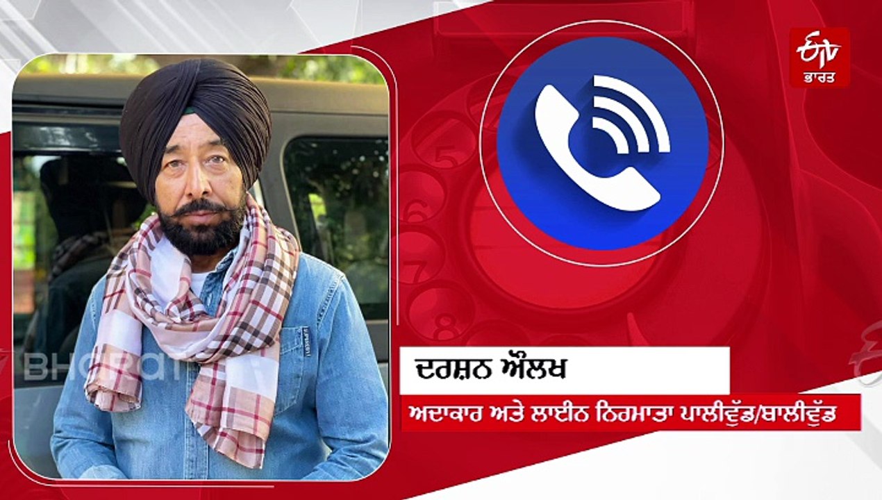 ਪਿਤਾ ਬੱਸ ਡਰਾਈਵਰ, ਪੁੱਤ ਗਰੀਬੀ ਤੋਂ ਉੱਠ ਕੇ ਬਣਿਆ ਗਲੋਬਲ ਸਟਾਰ, ਕਈ ਵਾਰ ਪਾਇਆ ਵਿਵਾਦਾਂ ਨੇ ਘੇਰਾ
