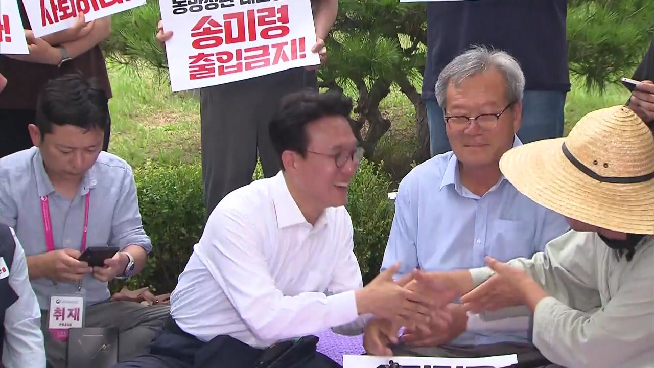 김 총리, 첫 일정으로 농민단체 면담…송미령 유임 배경 설명 / YTN