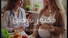 فوائد تحليل سكر الحمل #سكر #الحمل #السكري #سكري_الحمل #سكر_الحمل #تحليل #viral