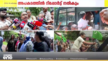 വടക്കേയറ്റത്തെ ടോയ്‌ലെറ്റാണ് അപകടനിലയിലേക്ക് പോയത്; കെട്ടിടത്തിന്റെ കാലപ്പഴക്കം പരിശോധിക്കും'