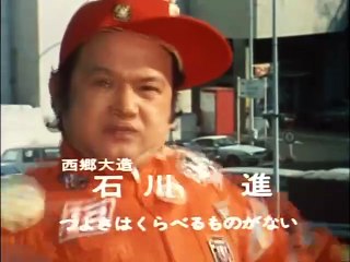 11 あ！化けタヌキのビックリ作戦