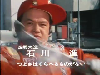 12 大暴れ！誕生日の人くいグマ