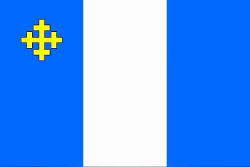 Flag of Rezina District. Bendera Raion Rezina. Rezina District Flag. Flag of District of Rezina. District of Rezina Flag. Steagul raionului Rezina. Bandeira do distrito de Rezina. Drapeau du raïon de Rezina. Bandera del distrito de Rezina. レジーナ地区の旗